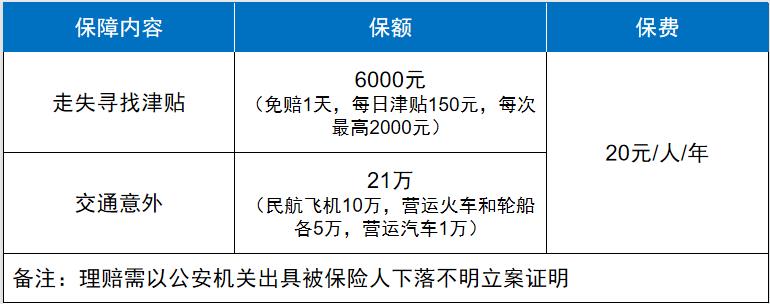 ????_20220809164256.jpg